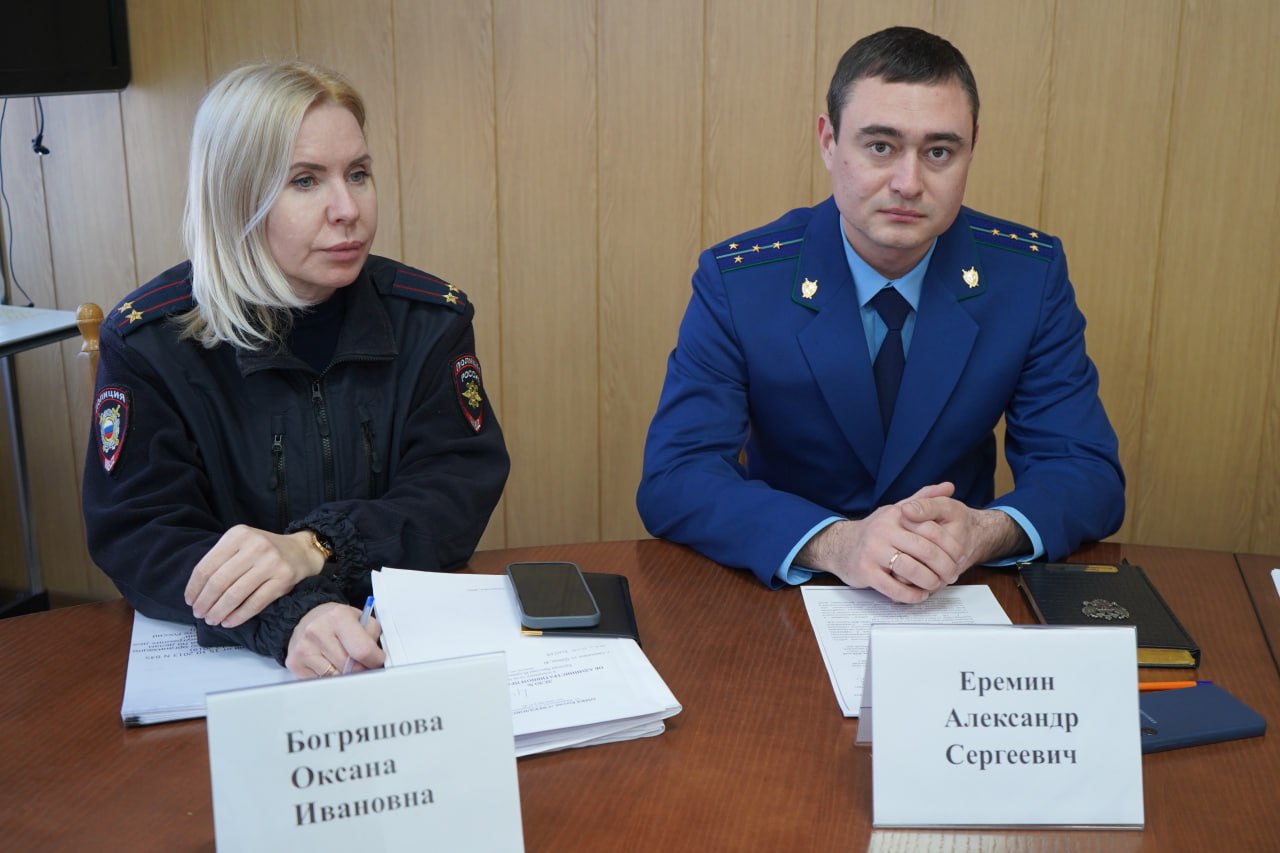 Проведено заседание Комиссии по делам несовершеннолетних и защите их прав Проведено заседание Комиссии по делам несовершеннолетних и защите их прав