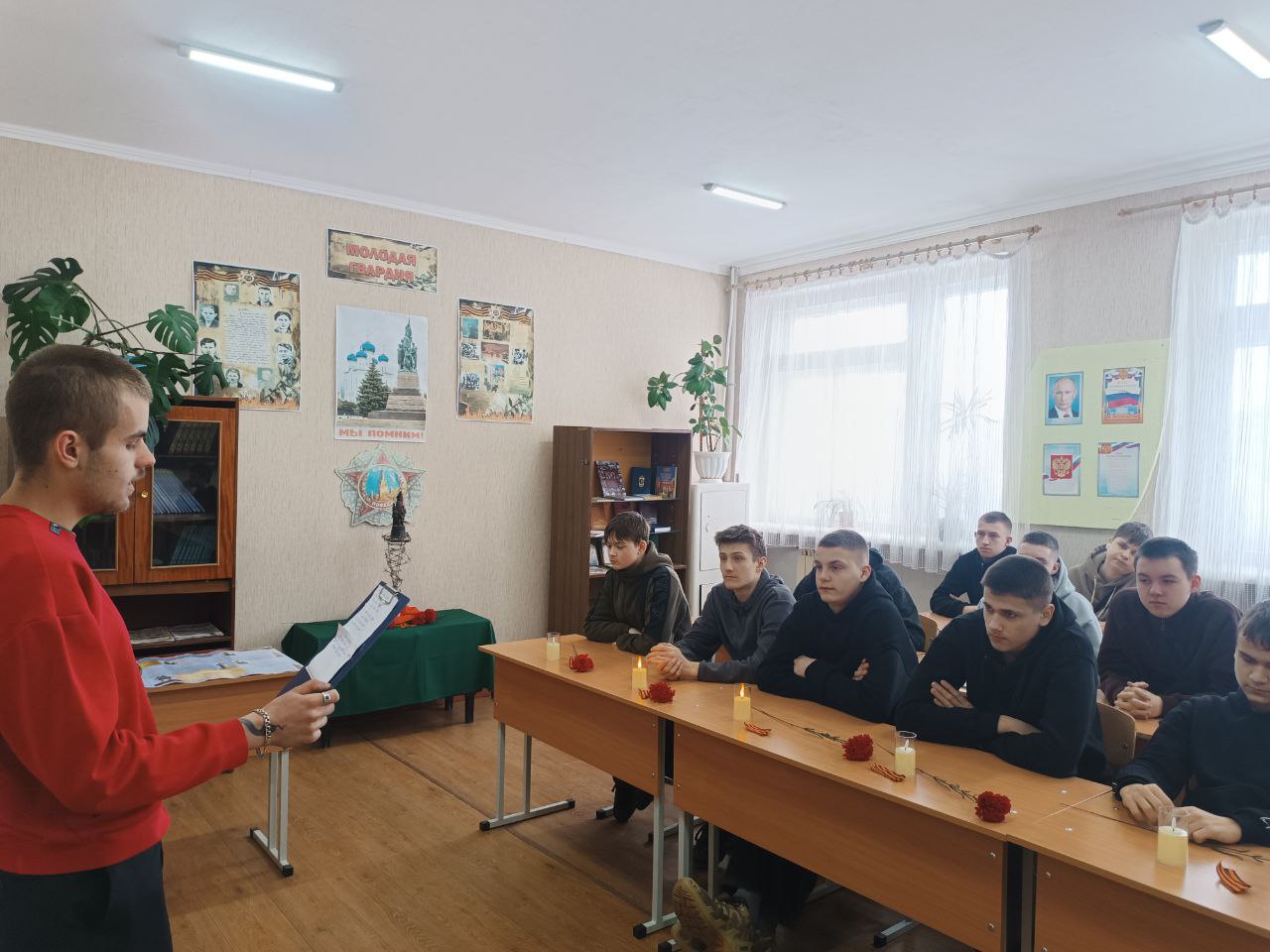 Студенты из Молодогвардейска приняли участие в памятном мероприятии Студенты из Молодогвардейска приняли участие в памятном мероприятии