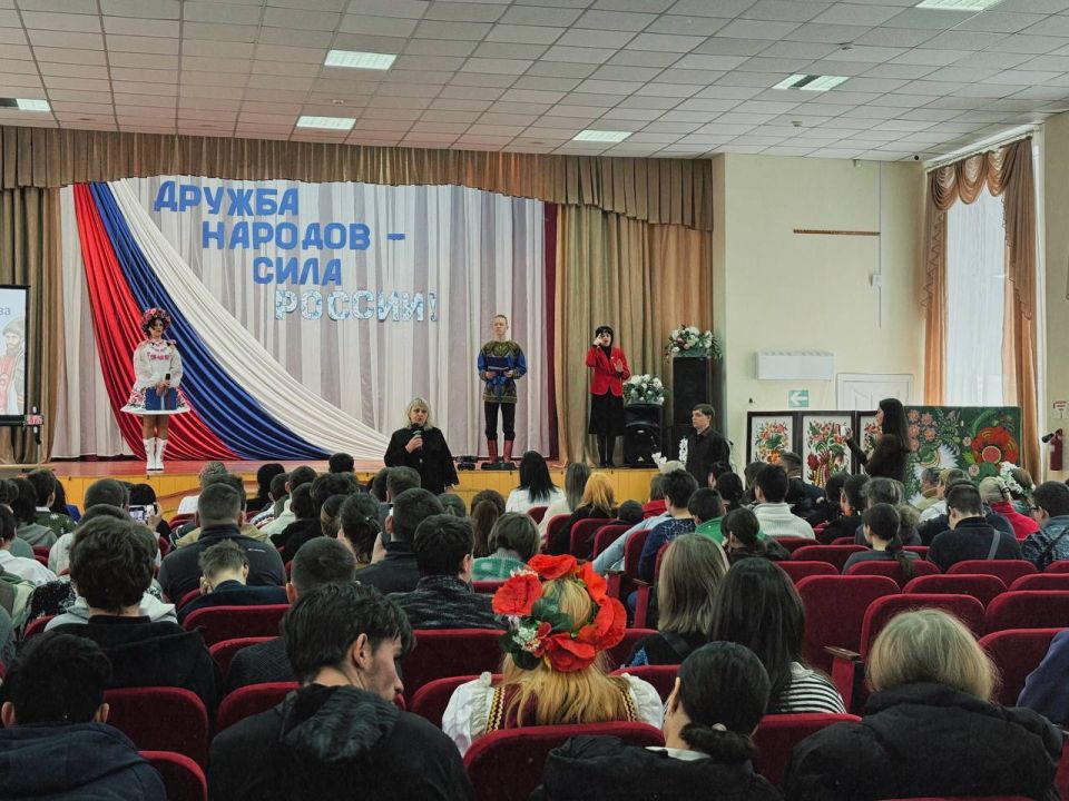 ДРУЖБА НАРОДОВ — СИЛА РОССИИ ДРУЖБА НАРОДОВ — СИЛА РОССИИ