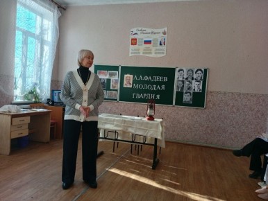 В селе Самсоновка провели «Фадеевские чтения»