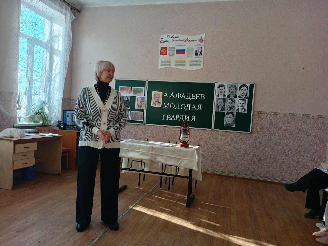 В селе Самсоновка провели «Фадеевские чтения»