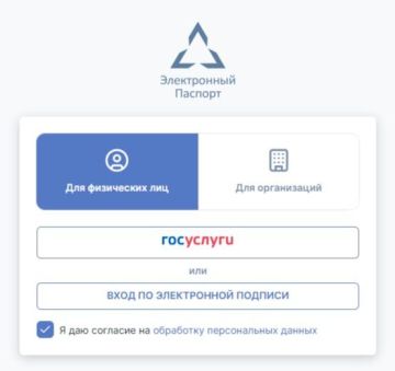 Обращаем внимание владельцев самоходнодных машин и других видов техники