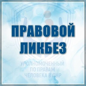 ���� ������: �������� �� ��������� ��� �������? ��������� �������� ������� ���� � ������ ���������������