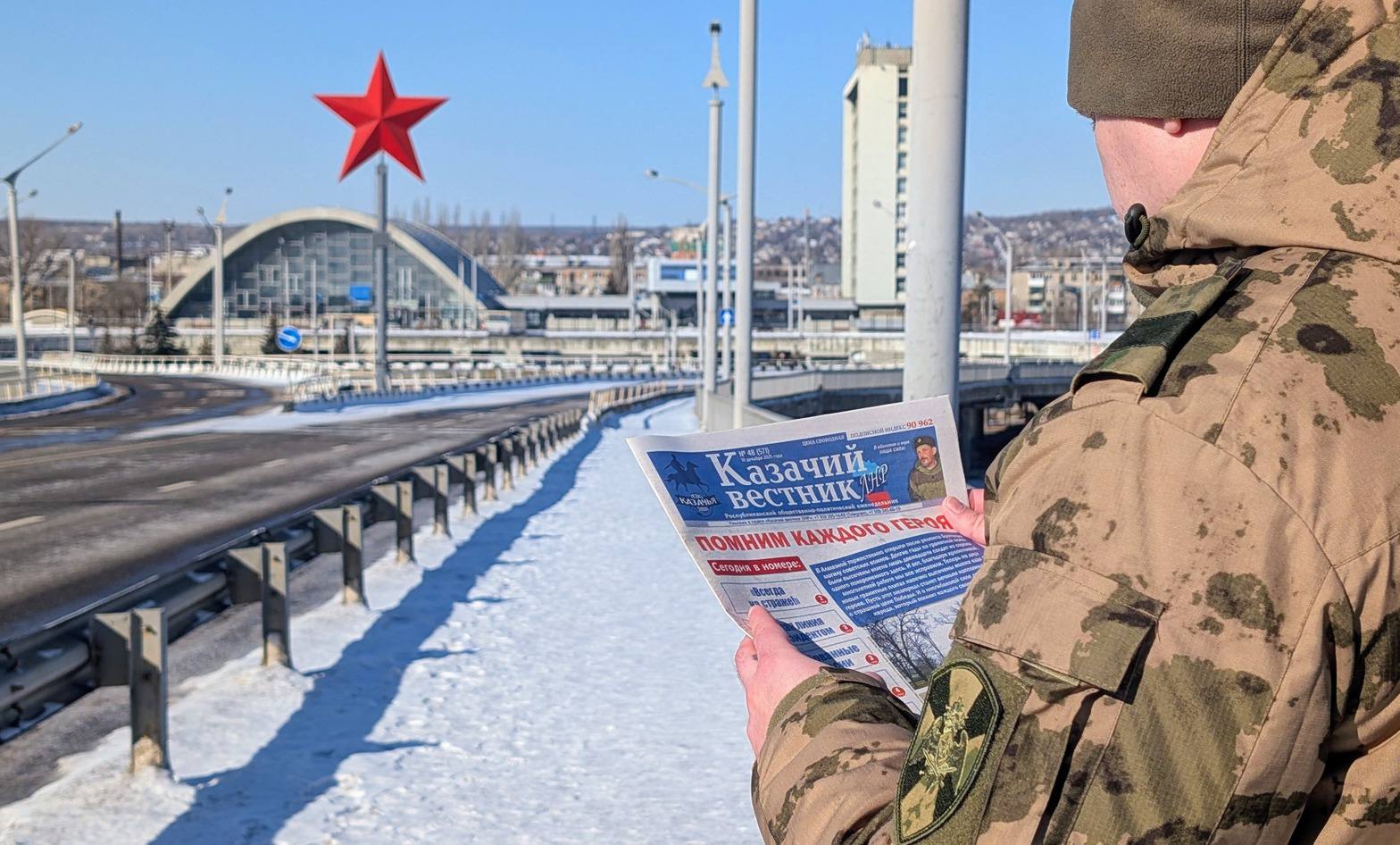 Пресс-служба Управления Росгвардии по ЛНР и газета «Казачий вестник» запустили серию публикаций, посвященных грядущему 10-летию ведомства