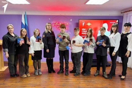 � ������������ ������������� ������ ���������� ������������� ��������� �������� �������� ��������� � ���������� ��������� ������������ �������������� �� �������-���������� �����������