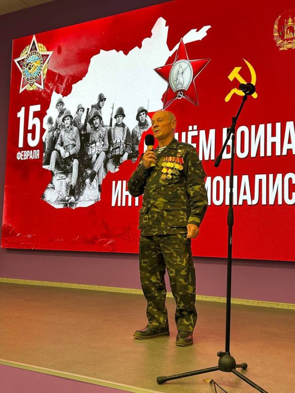 День памяти: в молодёжном центре почтили подвиг воиновинтернационалистов День памяти: в молодёжном центре почтили подвиг воиновинтернационалистов