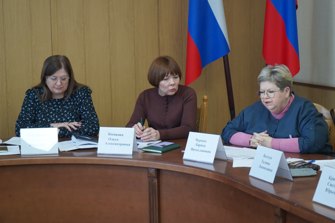 Проведено заседание Комиссии по делам несовершеннолетних и защите их прав Проведено заседание Комиссии по делам несовершеннолетних и защите их прав