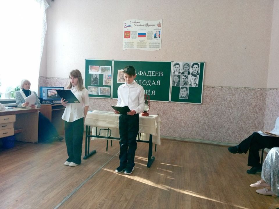 В селе Самсоновка провели «Фадеевские чтения» В селе Самсоновка провели «Фадеевские чтения»