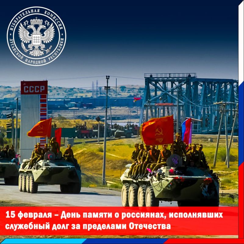 ���� ������ � ���������, ����������� ��������� ���� �� ��������� ���������