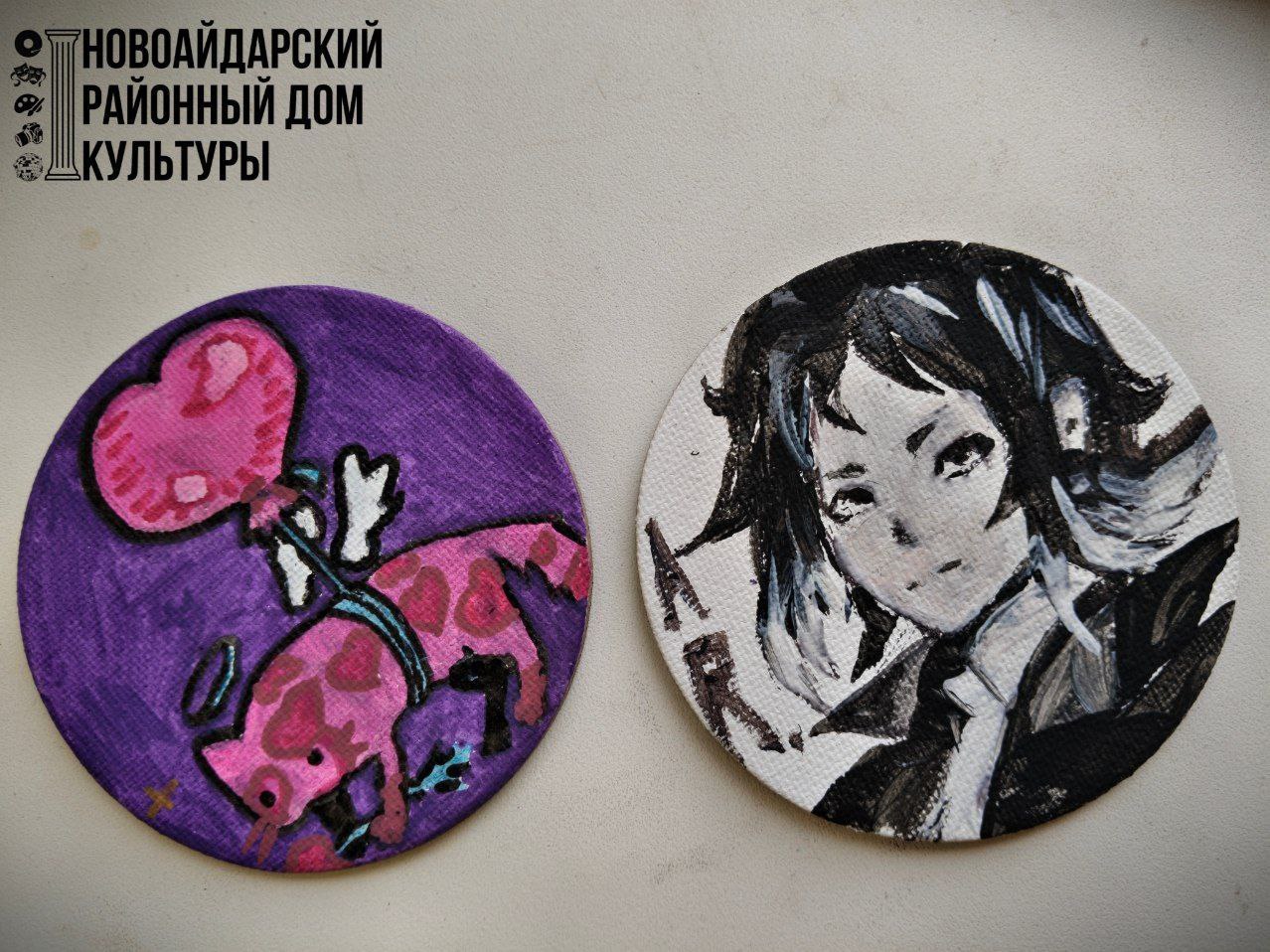 12.02.2026 В художественном кружке «Арт» Новоайдарского РДК прошёл мастер-класс «Рисуем на магнитных холстах: искусство на магните»! 12.02.2026 В художественном кружке «Арт» Новоайдарского РДК прошёл мастер-класс «Рисуем на магнитных холстах: искусство на магните»!