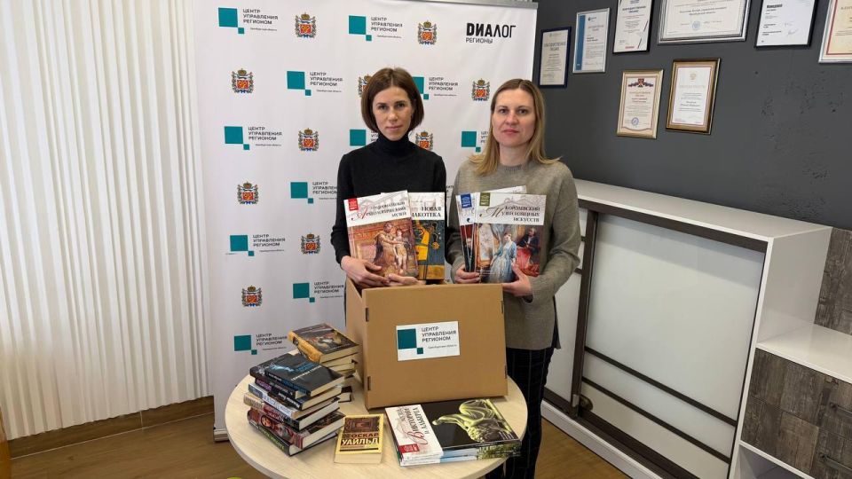 Перевальские учреждения получат подарки ко Дню книгодарения Перевальские учреждения получат подарки ко Дню книгодарения