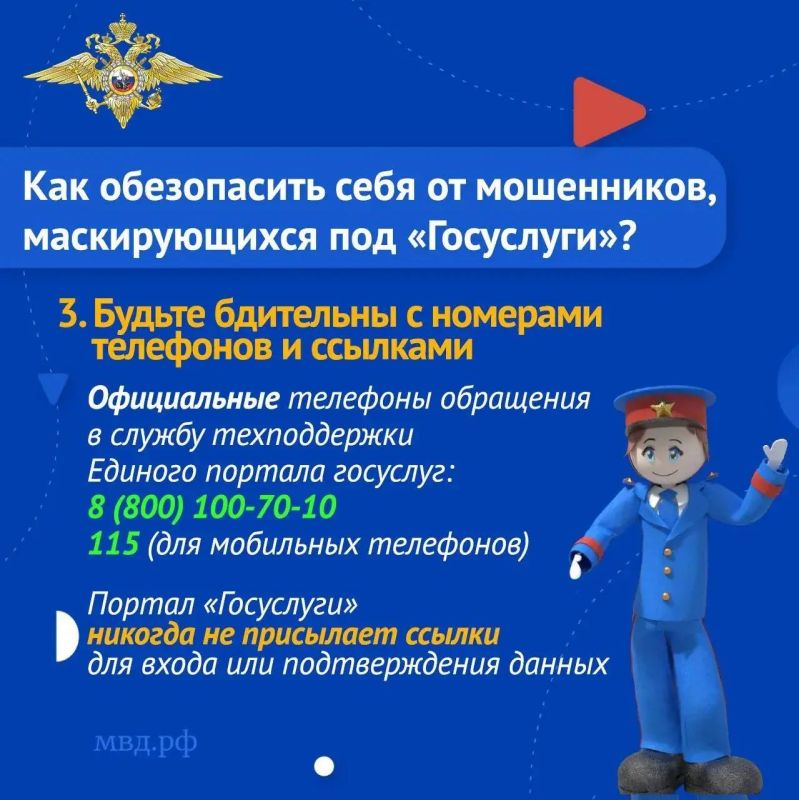 ����� ����: ��� ������ ����� ��������� ������� ���������� ������ ������ ��������������� � ������������� �����, � ����� ���������� ����������