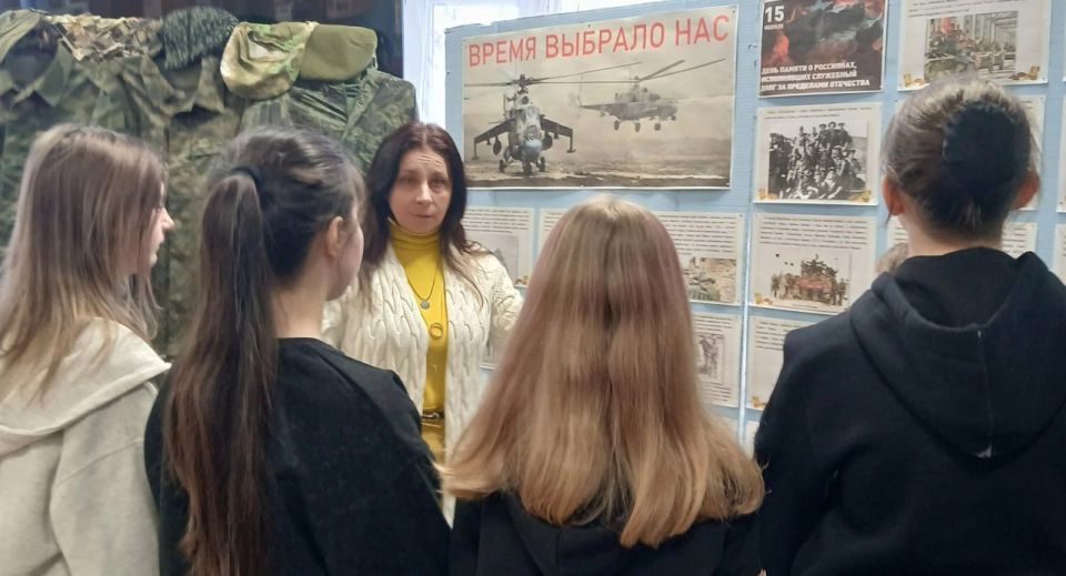 15 февраля — день памяти россиян, выполнявших служебный долг за пределами Отечества 15 февраля — день памяти россиян, выполнявших служебный долг за пределами Отечества