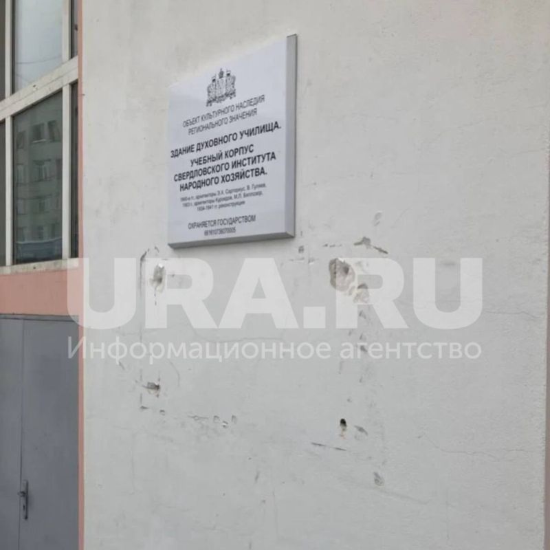 �� ����� ����� ����� ����� �������, ���������� ������� � ��������� ������ ����, �������� URA.RU ���������� ����. ����� �������� ������ ��������� �������� ���������������� ��������������