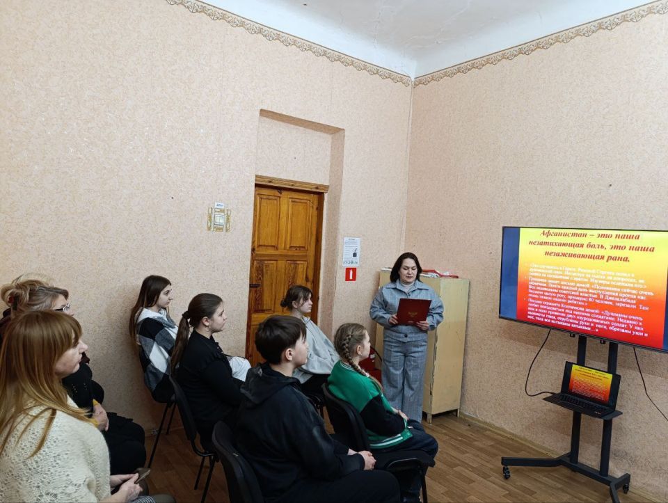 15 февраля в России отмечается День памяти о россиянах, исполнявших служебный долг за пределами Отечества 15 февраля в России отмечается День памяти о россиянах, исполнявших служебный долг за пределами Отечества