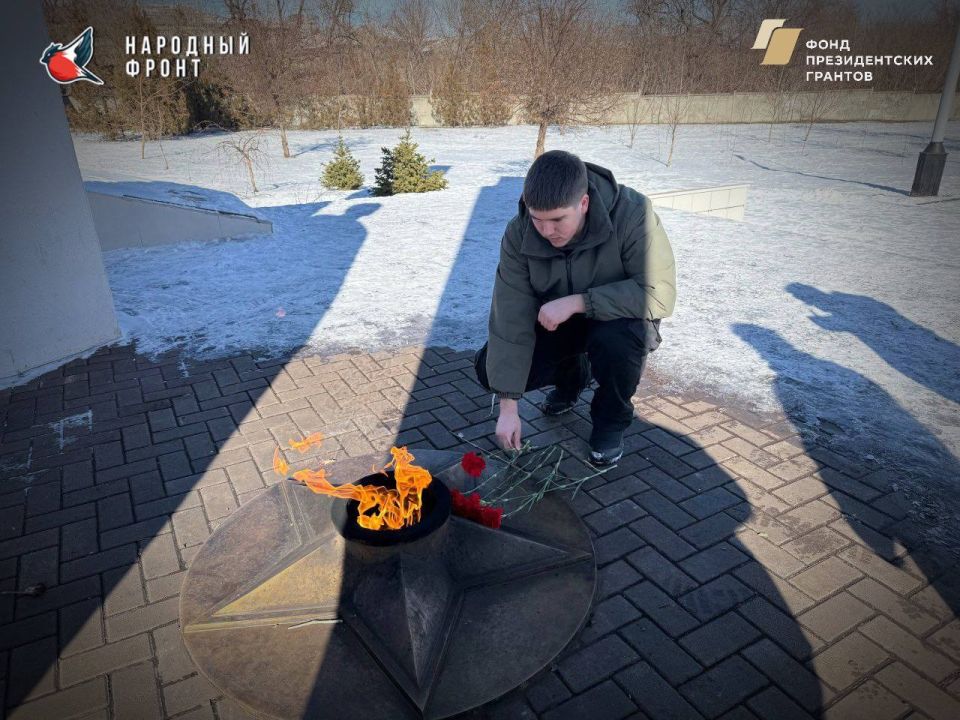 Команда Молодёжки НФ из города Алчевск собралась, чтобы отдать дань уважения и памяти участникам боевых действий Команда Молодёжки НФ из города Алчевск собралась, чтобы отдать дань уважения и памяти участникам боевых действий