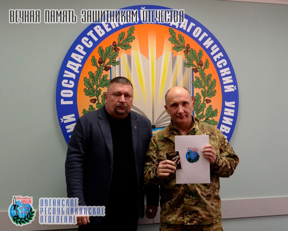 23 января Юрий Александрович Резанов руководитель Луганского республиканского отделения Всероссийской общественной организации ветеранов «БОЕВОЕ БРАТСТВО», депутат Народного Совета Луганской Народной Республики принял... 23 января Юрий Александрович Резанов руководитель Луганского республиканского отделения Всероссийской общественной организации ветеранов «БОЕВОЕ БРАТСТВО», депутат Народного Совета Луганской Народной Республики принял...