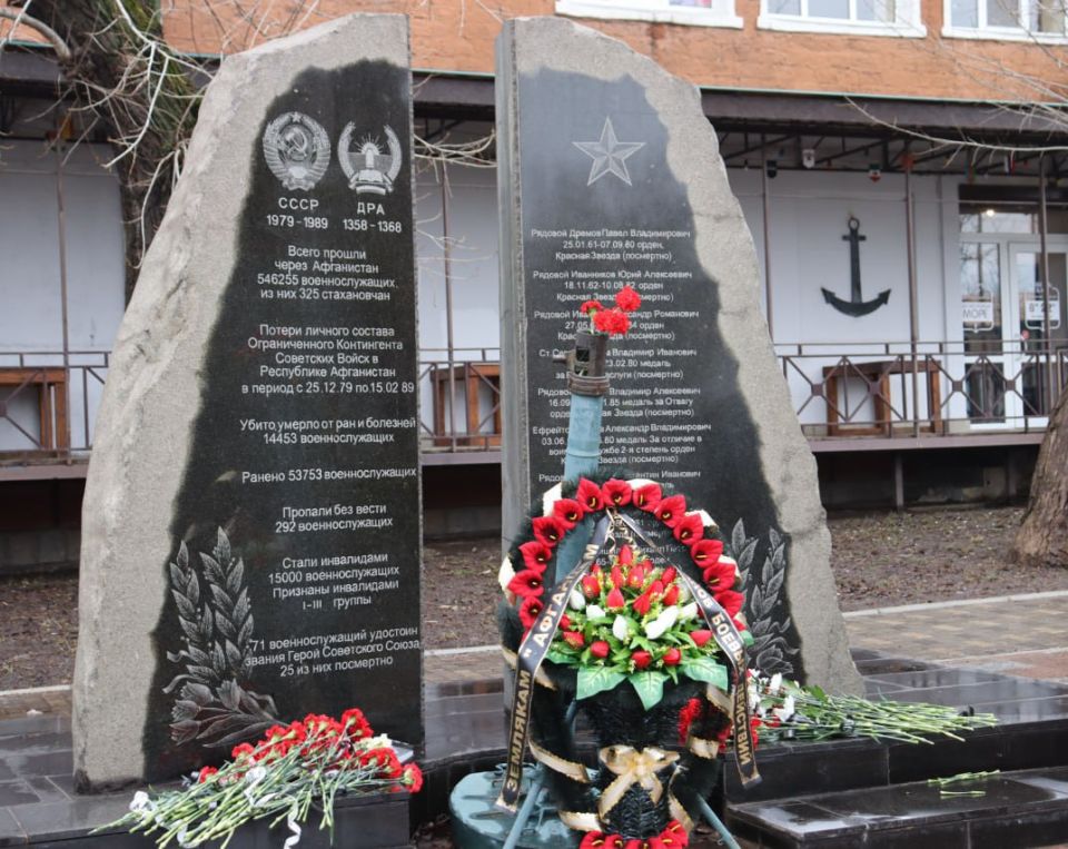 В Стаханове вспомнили земляков, не вернувшихся с афганской войны В Стаханове вспомнили земляков, не вернувшихся с афганской войны