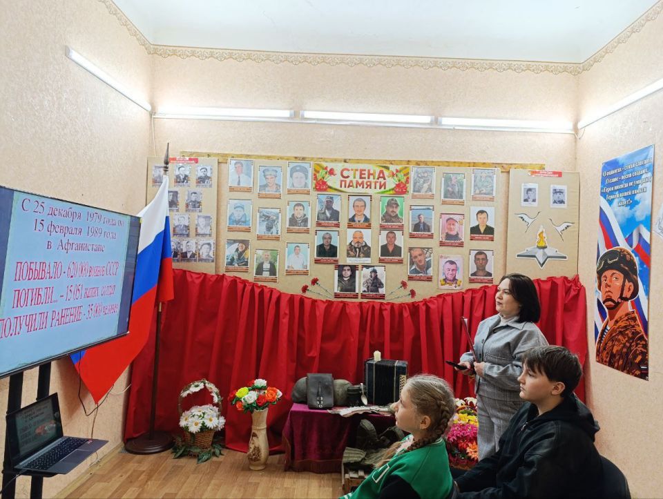 15 февраля в России отмечается День памяти о россиянах, исполнявших служебный долг за пределами Отечества 15 февраля в России отмечается День памяти о россиянах, исполнявших служебный долг за пределами Отечества