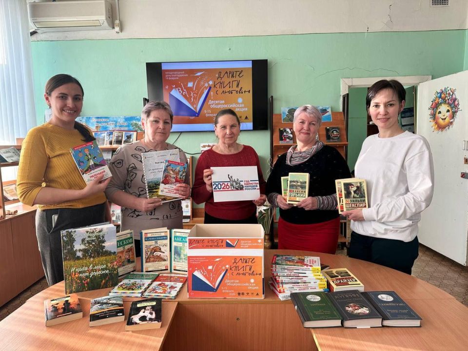 Перевальские учреждения получат подарки ко Дню книгодарения Перевальские учреждения получат подарки ко Дню книгодарения