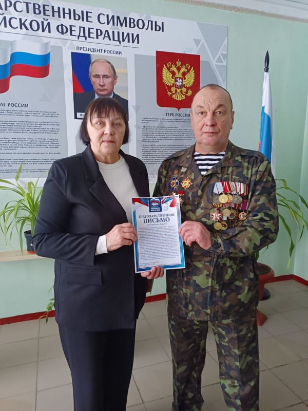 Память, которая объединяет: в Меловском районе почтили героев Афганской войны Память, которая объединяет: в Меловском районе почтили героев Афганской войны
