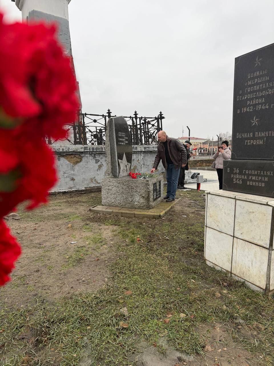 ПАМЯТЬ, ОБЪЕДИНЯЮЩАЯ ПОКОЛЕНИЯ ПАМЯТЬ, ОБЪЕДИНЯЮЩАЯ ПОКОЛЕНИЯ