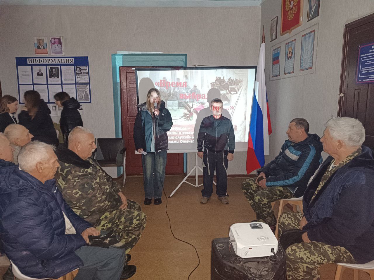 "Афганистан: боль и память" – вечер памяти в Райгородском СДК "Афганистан: боль и память" – вечер памяти в Райгородском СДК