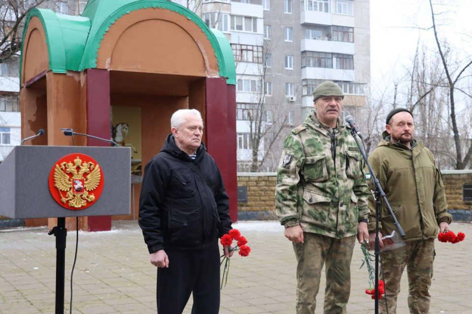 Единороссы Северодонецка почтили память россиян, исполнявших служебный долг за пределами Отечества Единороссы Северодонецка почтили память россиян, исполнявших служебный долг за пределами Отечества