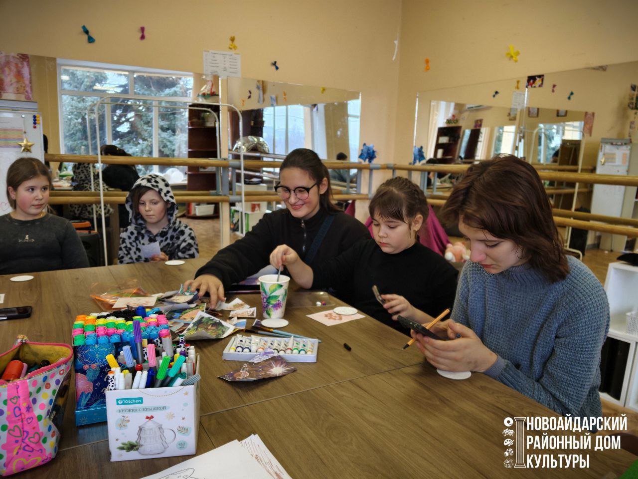 12.02.2026 В художественном кружке «Арт» Новоайдарского РДК прошёл мастер-класс «Рисуем на магнитных холстах: искусство на магните»! 12.02.2026 В художественном кружке «Арт» Новоайдарского РДК прошёл мастер-класс «Рисуем на магнитных холстах: искусство на магните»!