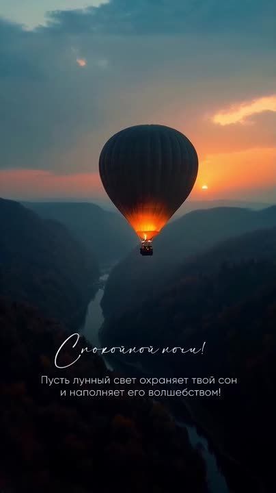 �������, ���� ������ � �������� �����, ��� ����� ������, ��� ���-��� ��������