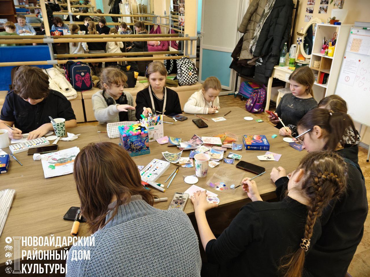 12.02.2026 В художественном кружке «Арт» Новоайдарского РДК прошёл мастер-класс «Рисуем на магнитных холстах: искусство на магните»! 12.02.2026 В художественном кружке «Арт» Новоайдарского РДК прошёл мастер-класс «Рисуем на магнитных холстах: искусство на магните»!