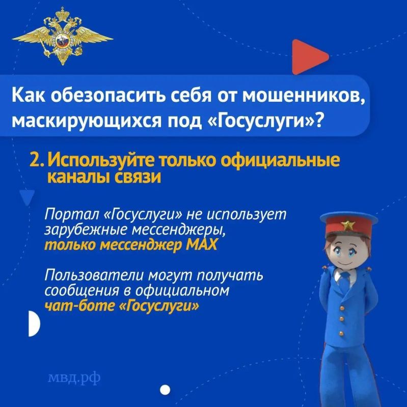 ��� ������ ����� ��������� ������� ���������� ������ ������ ��������������� � ������������� �����, � ����� ���������� ����������