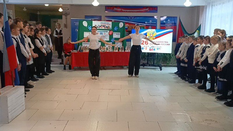 16 ������� � ������������� ������� ����� � 23 ������ ������������� �������, ����������� �������� ���� �������� ������� ������