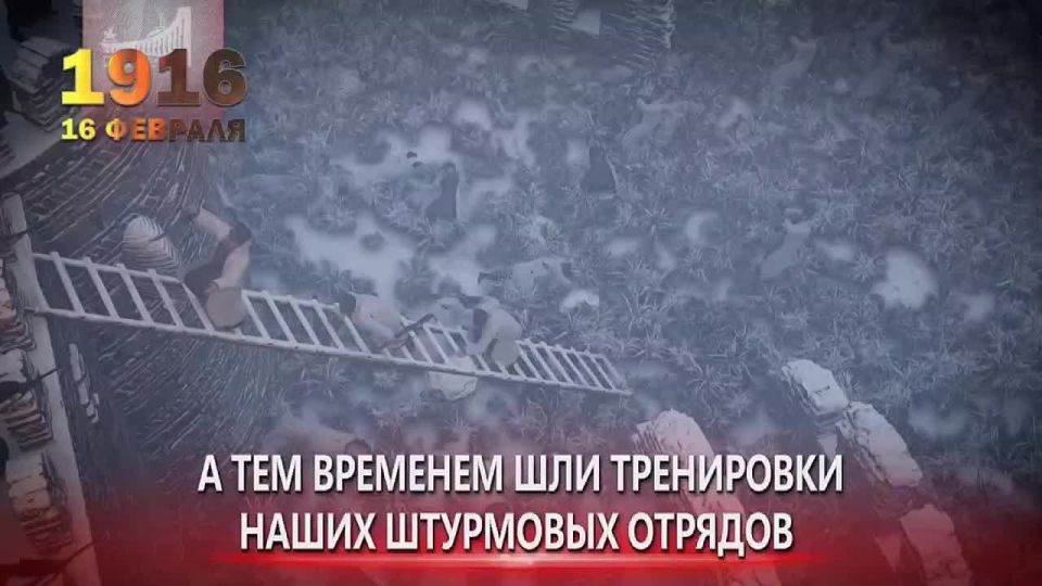 ���������� ��������: 16 ������� - ���� � ������� ������