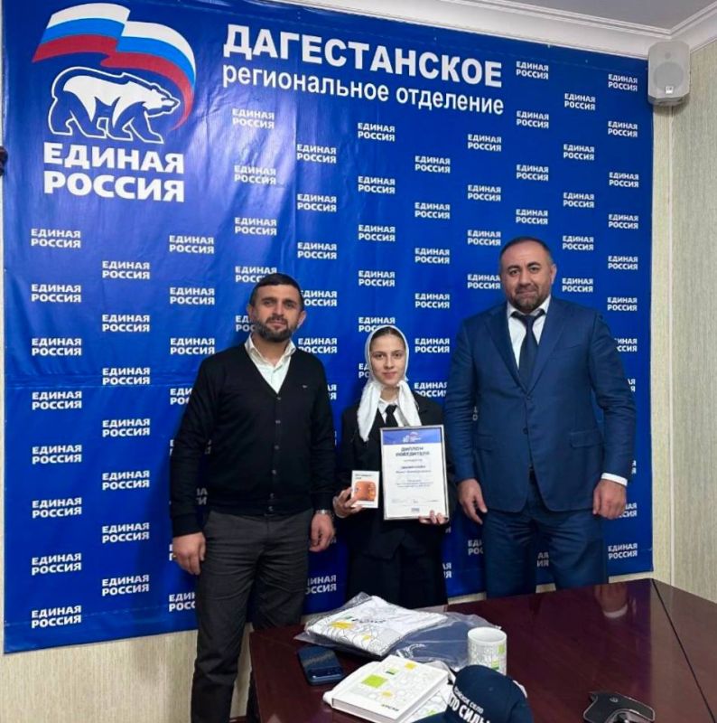 Наградили самых быстрых победителей Агродиктанта-2025! Наградили самых быстрых победителей Агродиктанта-2025!