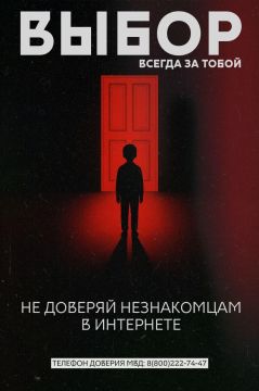 ˸���� ������ ��������� �������