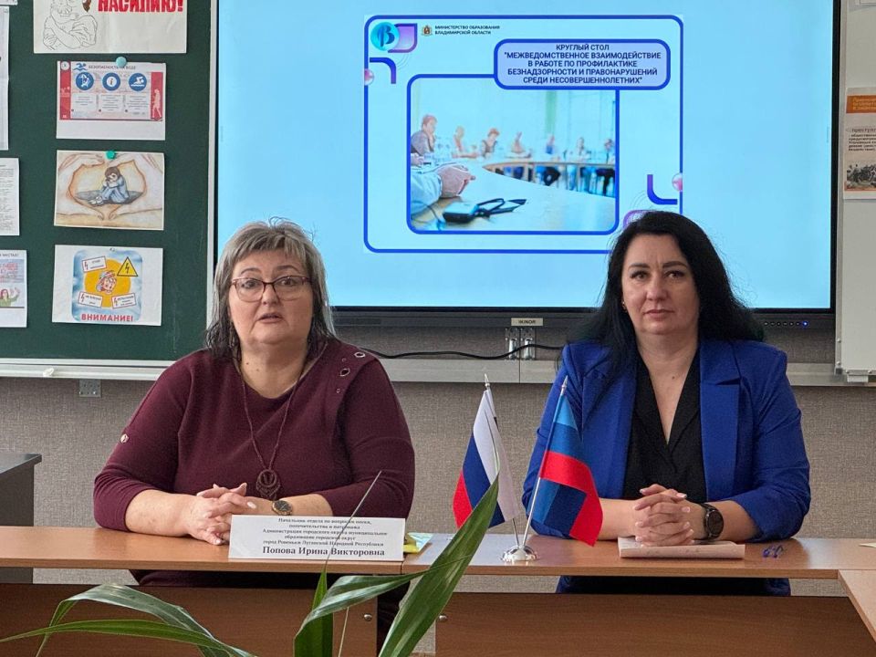 ������� ���� ������ � ����� �������: ������������ �������������� ����� ����������