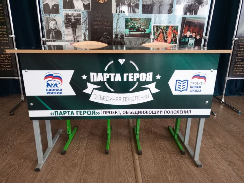 � ����������� ����� ������� ����� ����� � ����� ��������� ������