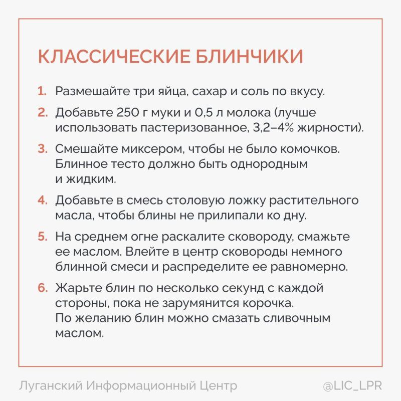 � ������, � ��������, � ��������?