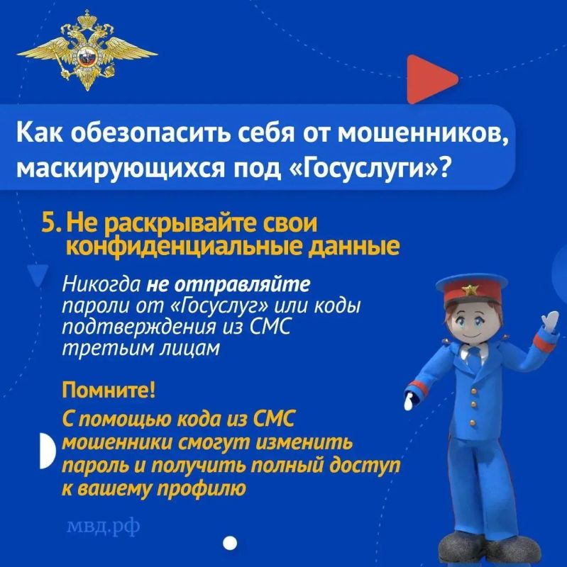 ��� ������ ����� ��������� ������� ���������� ������ ������ ��������������� � ������������� �����, � ����� ���������� ����������