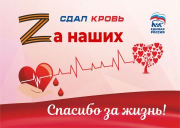 ������� ������� ��������� � ��� ��������� ����� �Z� ������