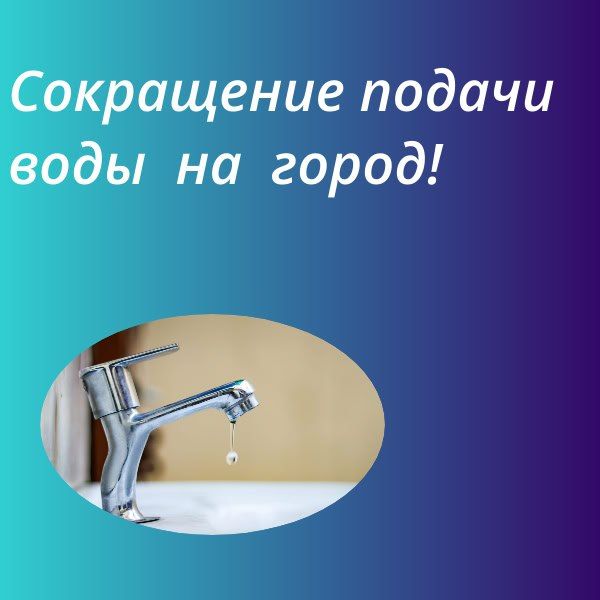 ����������� ������� ��� ��� "�����������" ��������, ��� � ����� � �������������� �������������� ������� ������ ���� � ������� ������� � ����������� �� 3 ������� �. �������� 16.02.2026 � 09.00 �� 15:00 ����� ����������...