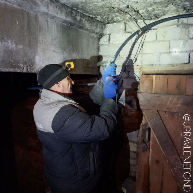 В январе 2026 года специалисты филиалов «Единого регионального фонда по управлению МКД на территории ЛНР» отработали 7055 заявок Аварийными службами! В январе 2026 года специалисты филиалов «Единого регионального фонда по управлению МКД на территории ЛНР» отработали 7055 заявок Аварийными службами!