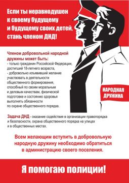 ���� �� ������������ � ������ �������� � �������� ����� �����, ����� ������ ���!