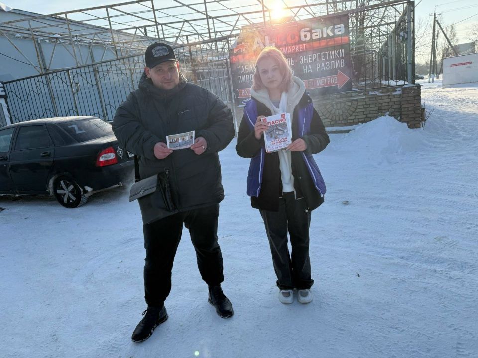 Волонтеры Доброцентра РТЭК провели уличную акцию «Мы против террора!» Волонтеры Доброцентра РТЭК провели уличную акцию «Мы против террора!»