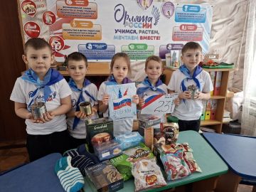 Ровеньковские дошкольные учреждения присоединились к акции «Zащитникам с любовью»