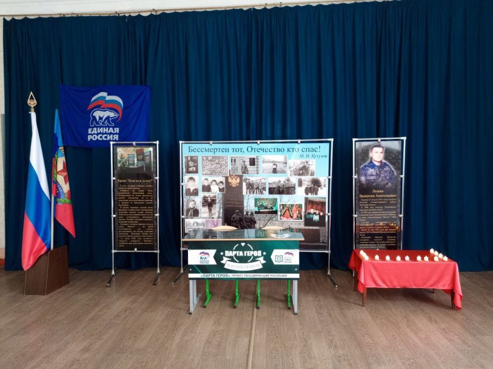 � ����������� ����� ������� ����� ����� � ����� ��������� ������