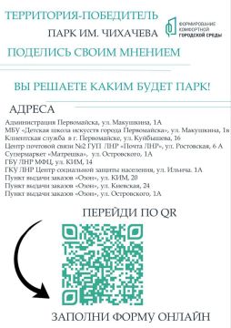 ��������� ������ ���������� ������ ����������!