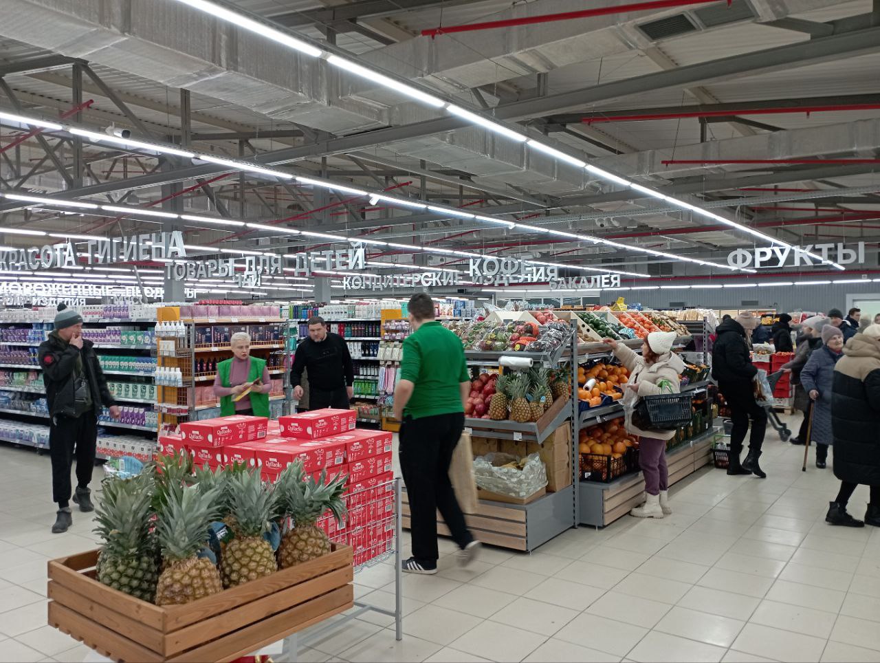 В Луганске состоялось торжественное открытие сетевого супермаркета «Семья» В Луганске состоялось торжественное открытие сетевого супермаркета «Семья»