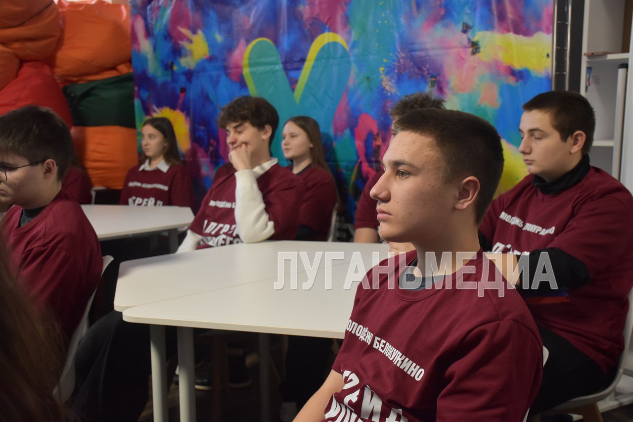 В Белокуракино в рамках нацпроекта «Молодежь и дети» сотрудники Дома молодежи ЛНР совместно с АНО «Россия – страна возможностей» провели стратегическую сессию по молодежной политике В Белокуракино в рамках нацпроекта «Молодежь и дети» сотрудники Дома молодежи ЛНР совместно с АНО «Россия – страна возможностей» провели стратегическую сессию по молодежной политике